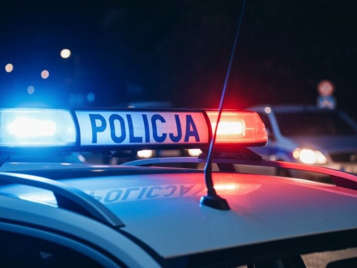 Zostań policjantem bez matury!