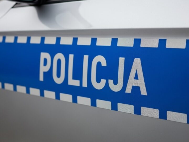 Nowi oficerowie policji złożyli przysięgę w Akademii w Szczytnie